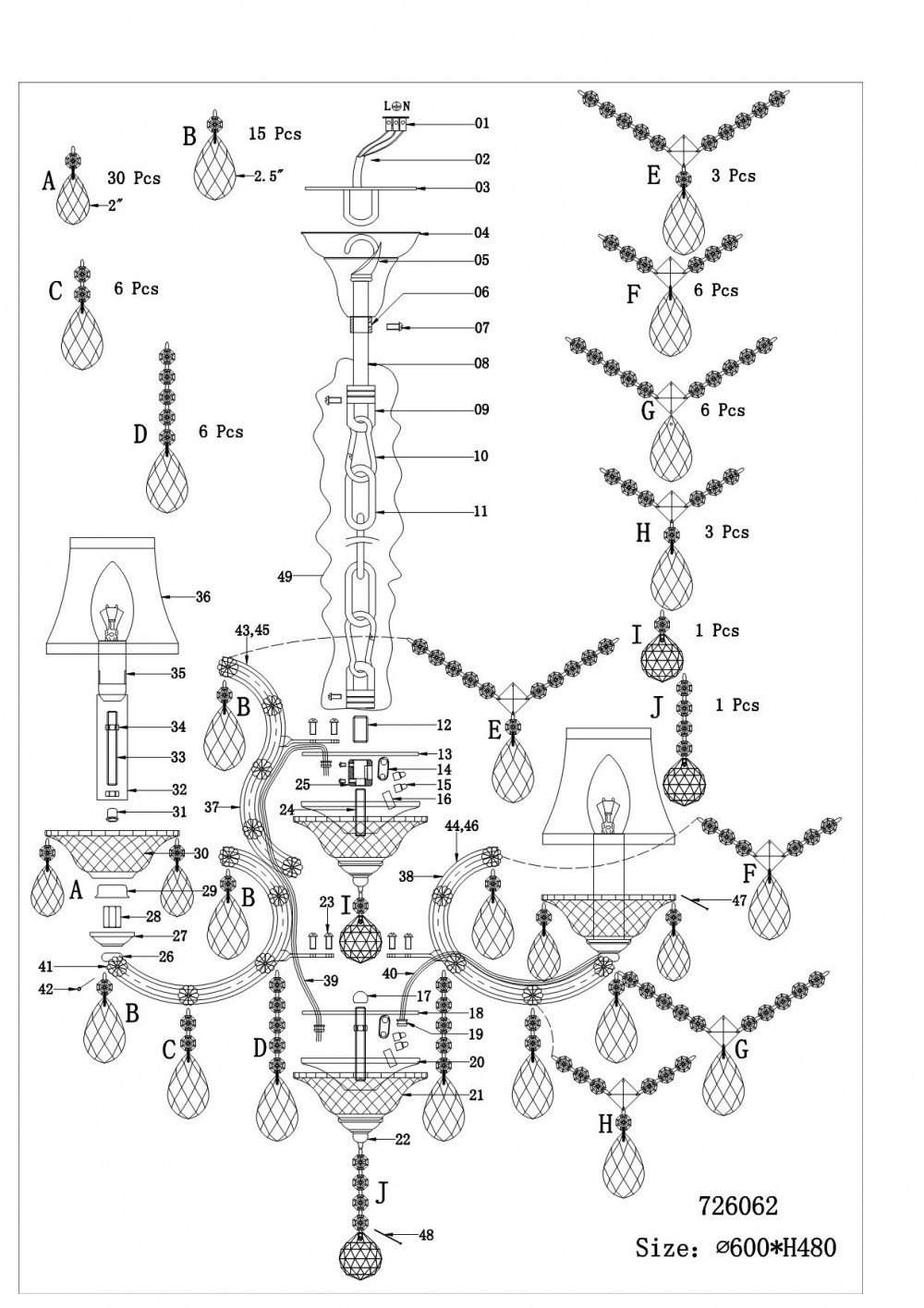 Lightstar *** (MD100005-6) Люстра PRINCIA 6х40W E14 K РОЗОВЫЙ/ПРОЗРАЧНЫЙ (в комплекте) Lightstar *** (MD100005-6) Люстра PRINCIA 6х40W E14 K РОЗОВЫЙ/ПРОЗРАЧНЫЙ (в комплекте)